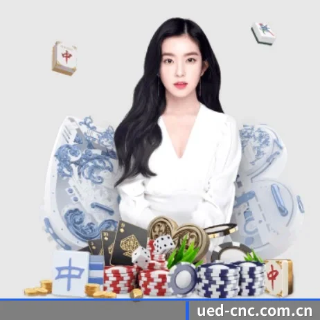 品牌诞生 - ued体育正式成立,获得国际权威机构颁发的合法运营资质,开启华人在线休闲娱乐新篇章。